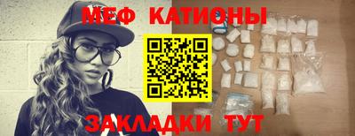 ешки Ливны