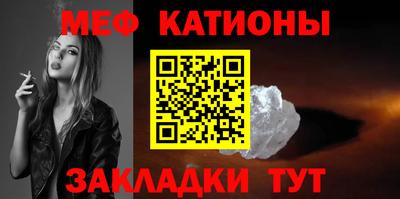 ешки Ливны