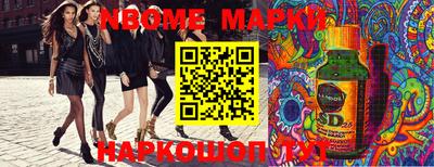 ешки Ливны