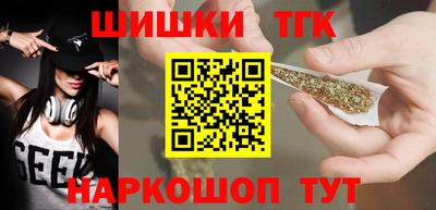 герыч Малгобек