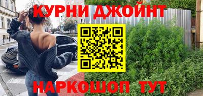 ешки Ливны