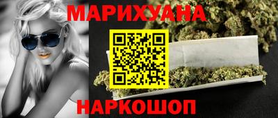 ешки Ливны