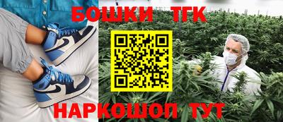 ешки Ливны