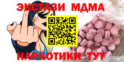 прущие крисы Лесосибирск