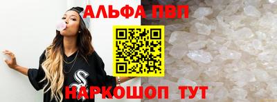 прущие крисы Лесосибирск