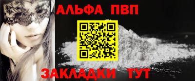 прущие крисы Лесосибирск