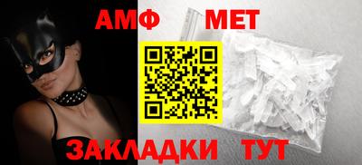 прущие крисы Лесосибирск