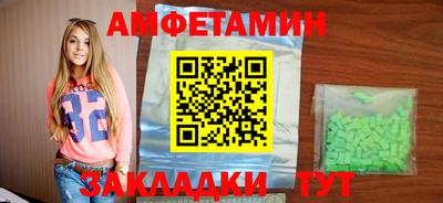 прущие крисы Лесосибирск
