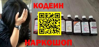 прущие крисы Лесосибирск