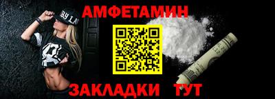 прущие крисы Лесосибирск