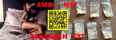 прущие крисы Лесосибирск