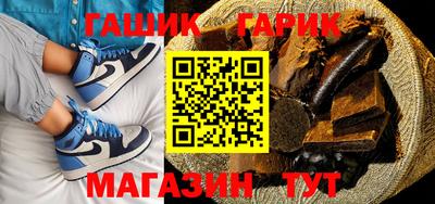 ешки Ливны