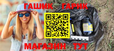 ешки Ливны